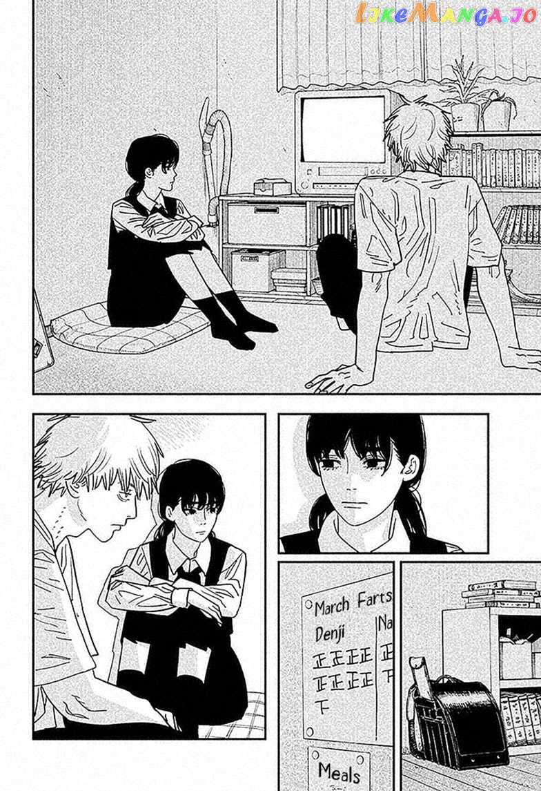 Chainsaw Man, Chapter 119 image 03